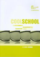 Cool School for Flute 
