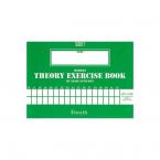 Modern Theory Exercises Book 1 