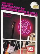 Anthology Of American Rock & 