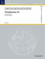 Paradromes 3 Standard