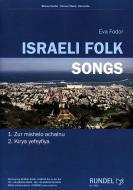 Israeli Folk Songs 