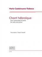Chant Hébraique 