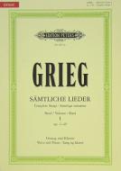 Sämtliche Lieder 1 