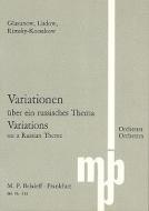 Variationen über ein russisches Thema 
