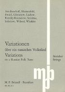 Variationen über ein russisches Volkslied 