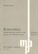 Kamarinskaja 
