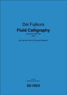 Fluid Calligraphy 
