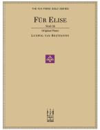 Für Elise a-Moll WoO 59 (bearb. McLean) Standard