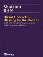 Birkat Haderekh - Blessing for the Road II 