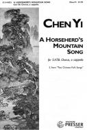 A Horseherd's Mountain Song 