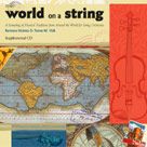 World On a String 