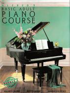 Adult Piano Course Lesson Level 2 