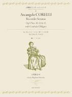 Recorder Sonatas op. 5 Nos. 10, 11 & 12 