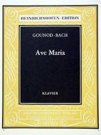 Ave Maria 