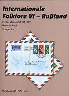 Internationale Folklore 6 