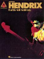 Band Of Gypsys 