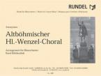 Altböhmischer Hl.-Wenzel-Choral 