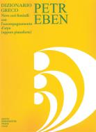 Griechisches Wörterbuch 