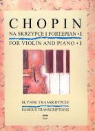 Famous Transcriptions For Violin And Piano 