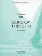 Song of the Ch'in 
