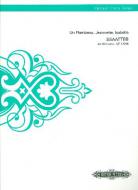 Un flambeau, Jeannette, Isabelle 