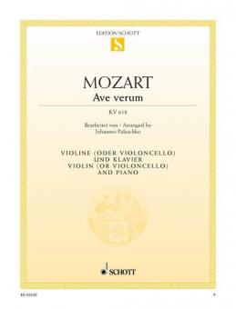 Ave Verum KV 618 von Wolfgang Amadeus Mozart 