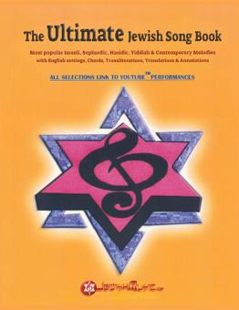 The Great Jewish Sing Along