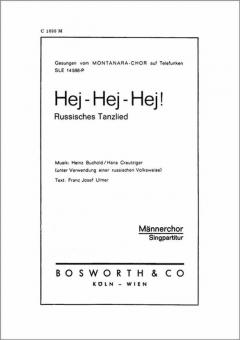 Hej, Hej, Hej! 