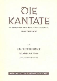 Ich schrie zum Herrn 