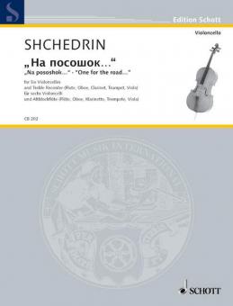 Na pososhok - One For The Road Download