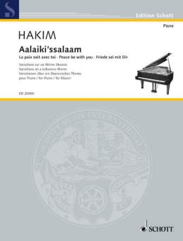 Aalaiki'ssalaam Download