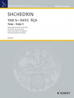 Tanja - Katja II Download