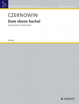 Dam sheon hachol Download