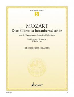 Dies Bildnis ist bezaubernd schön Download