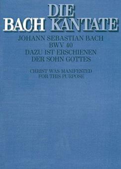Dazu ist erschienen der Sohn Gottes Standard