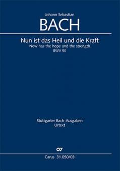 Nun ist das Heil und die Kraft Standard