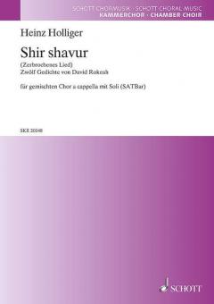 Shir Shavur Download