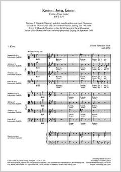 Komm, Jesu, komm Standard