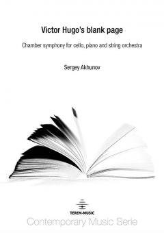 Victor Hugo's blank page 