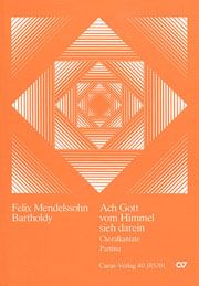 Ach Gott, vom Himmel sieh darein 