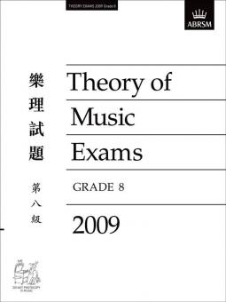 Theory Of Music Exams, Grade 8, 2009 