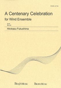 A Centenary Celebration 