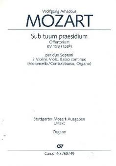 Sub tuum praesidium 