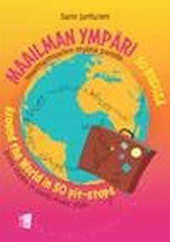 Around the World in 30 pit-stops 