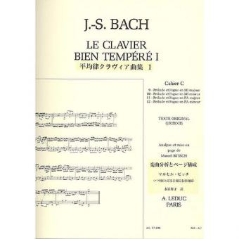 Le Clavier bien tempéré Vol. 1c 