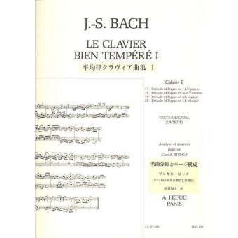 Le Clavier bien tempéré Vol. 1e 