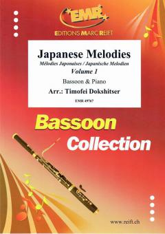 Japanese Melodies Vol. 1 Download