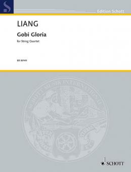 Gobi Gloria Download