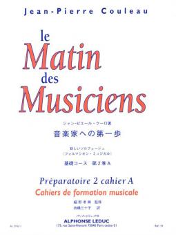 Le Matin Des Musiciens 