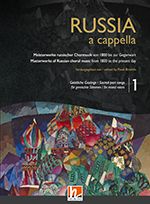 Russia a cappella 1: Geistliche Gesänge 